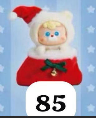 CP3 Diudiu baby wishes on the way 12.06