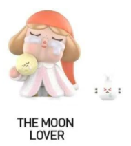 CP3 Crybaby Crying to the Moon 1206