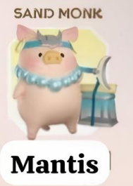 CP1 LULU The Piggy Journey To The West 1206