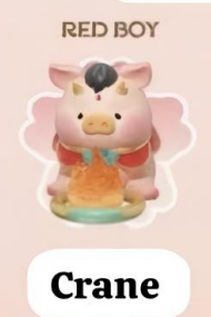 CP1 LULU The Piggy Journey To The West 1206