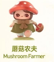 CP4 Pucky fairies market 🧺1209