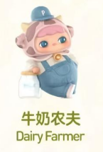CP2 Pucky fairies market 🧺 1206