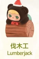 CP2 Pucky fairies market 🧺 1206
