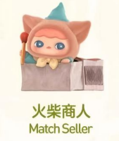 CP4 Pucky fairies market 🧺1209
