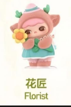 CP4 Pucky fairies market 🧺1209