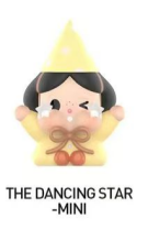 CP2 Crybaby Crying to the Moon sitting figures 1206