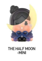CP2 Crybaby Crying to the Moon sitting figures 1206