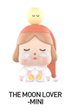 CP2 Crybaby Crying to the Moon sitting figures 1206