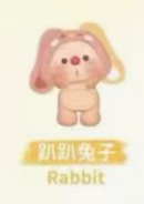 CP1 OYO Animal Party Series 1208