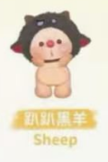 CP1 OYO Animal Party Series 1208