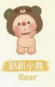 CP1 OYO Animal Party Series 1208
