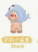 CP1 OYO Animal Party Series 1208