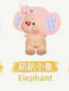 CP1 OYO Animal Party Series 1208