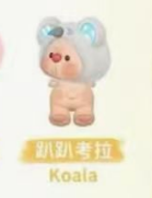 CP1 OYO Animal Party Series 1208