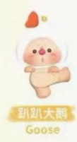 CP1 OYO Animal Party Series 1208
