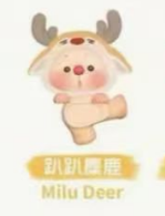 CP1 OYO Animal Party Series 1208