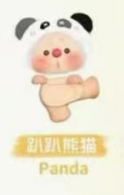 CP1 OYO Animal Party Series 1208