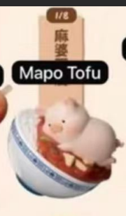 CP2 Lulu Pig Chinese Feast  1208