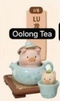CP2 Lulu Pig Chinese Feast  1208