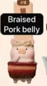 CP2 Lulu Pig Chinese Feast  1208