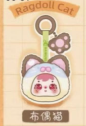 CP1 Samuel meow paw 1208