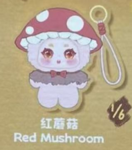 CP1 Kimmon mushroom 1209