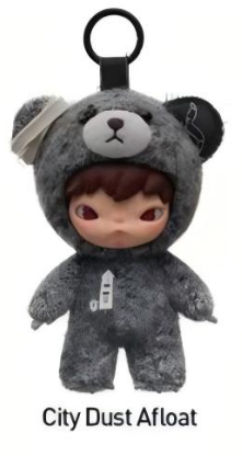CP1 Hirono plush 1213