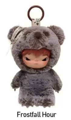 CP2 Hirono plush 1213