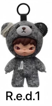 CP3 Hirono plush 1213