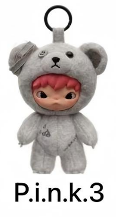 CP3 Hirono plush 1213