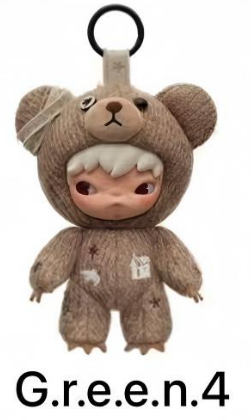 CP3 Hirono plush 1213