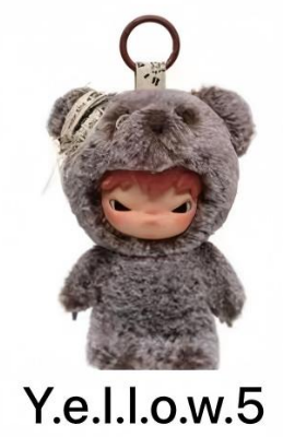 CP3 Hirono plush 1213
