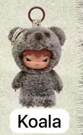 CP4 Hirono plush 1213
