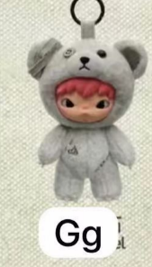 CP6 Hirono plush 1213