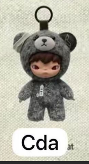 CP6 Hirono plush 1213