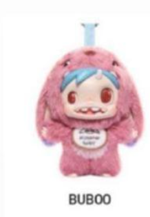 cp 4 POLAR-Monster Baby Collection Plush 1128