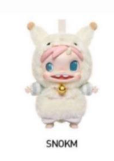 cp 4 POLAR-Monster Baby Collection Plush 1128