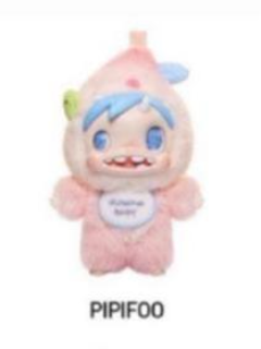 cp 4 POLAR-Monster Baby Collection Plush 1128