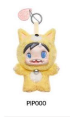 cp 4 POLAR-Monster Baby Collection Plush 1128