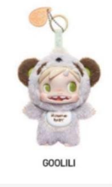 cp 4 POLAR-Monster Baby Collection Plush 1128