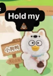 (sample only)CP1 Duckyo 1216