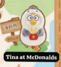 (sample only)CP1 Duckyo 1216