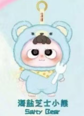 cp 2 Heymi so cute me 1217
