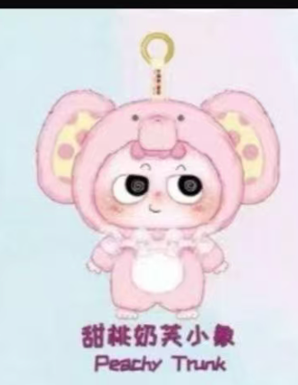 cp 2 Heymi so cute me 1217