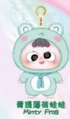cp 2 Heymi so cute me 1217
