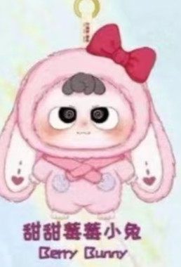 cp 2 Heymi so cute me 1217