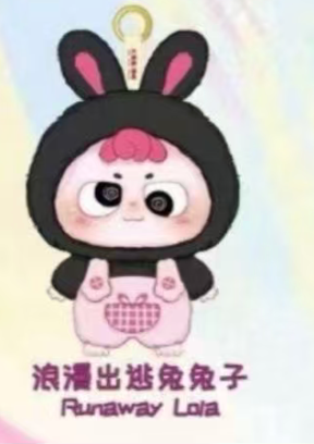 cp 2 Heymi so cute me 1217