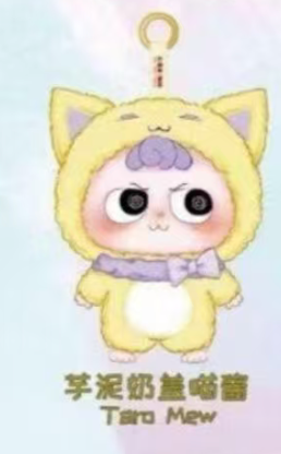 cp 2 Heymi so cute me 1217