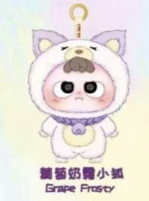cp 2 Heymi so cute me 1217