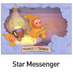 CP2 Twinkle Twinkle ✨ Light Up Series Scene 1217